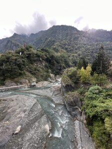 Taiwan national Park